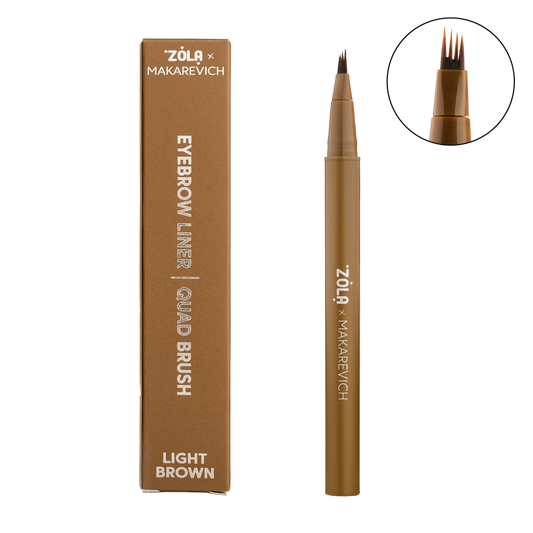 ZOLA x Makarevich Лайнер для брів з квадро-пензлем Light Brown