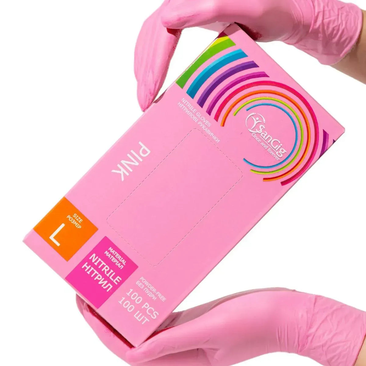 Перчатки нитриловые Mercator Nitrylex Pink неопудренные (100 шт/пач), розовые