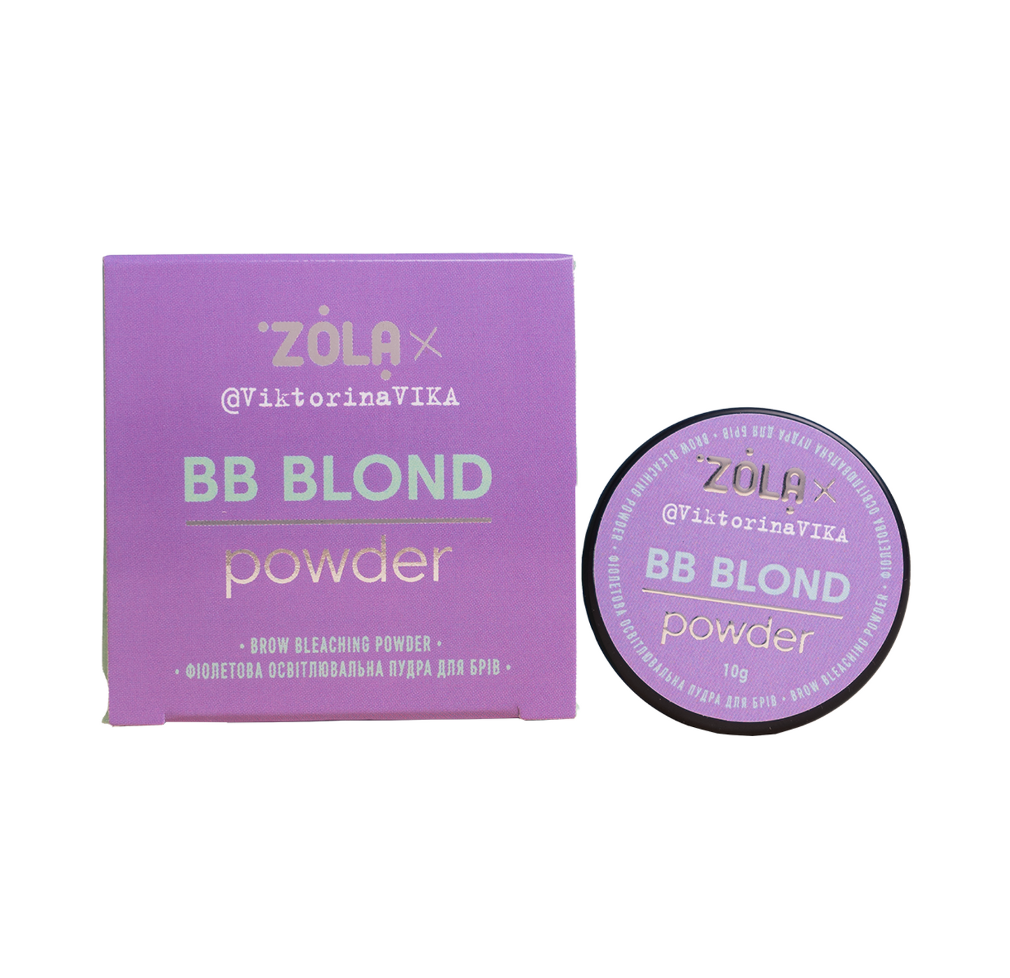 ZOLA VIKTORINA VIKA ПУДРА ОСВЕЩАЮЩАЯ ФИОЛЕТОВАЯ ДЛЯ БРОВ BB POWDER