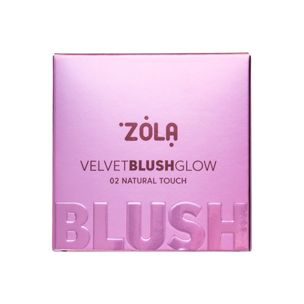 ZOLA Рум’яна Velvet Blush Glow 02 Природний дотик Natural Touch