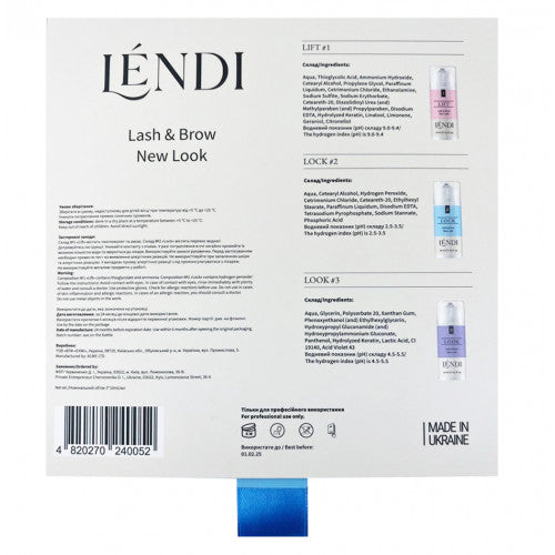 Lendi Набор складов для ламинирования ресниц и бровей 3х10мл "Lash & Brow New Look"