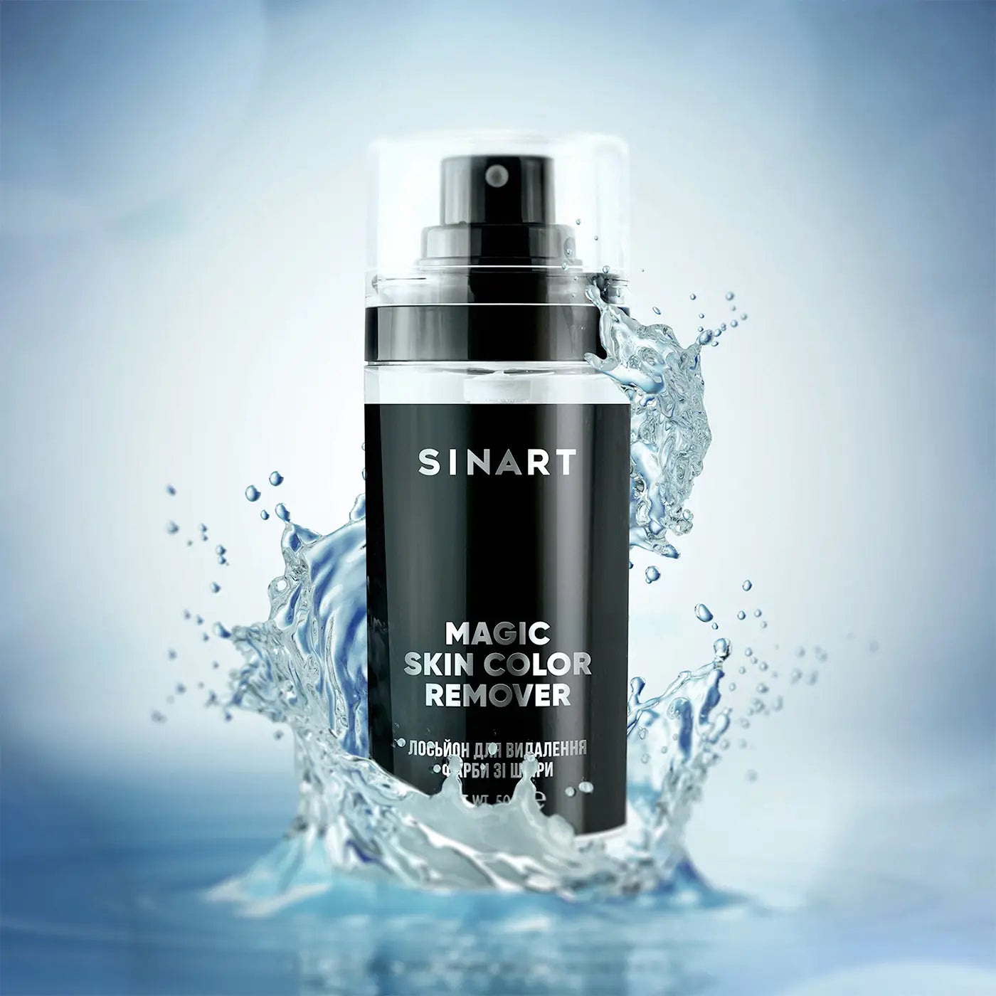 MAGIC SKIN COLOR REMOVER лосьон для удаления краски