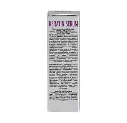 ZOLA СКЛАД ДЛЯ ЛАМІНУВАННЯ 03 KERATIN SERUM