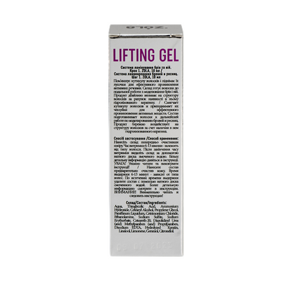 ZOLA СКЛАД ДЛЯ ЛАМІНУВАННЯ 01 LIFTING GEL