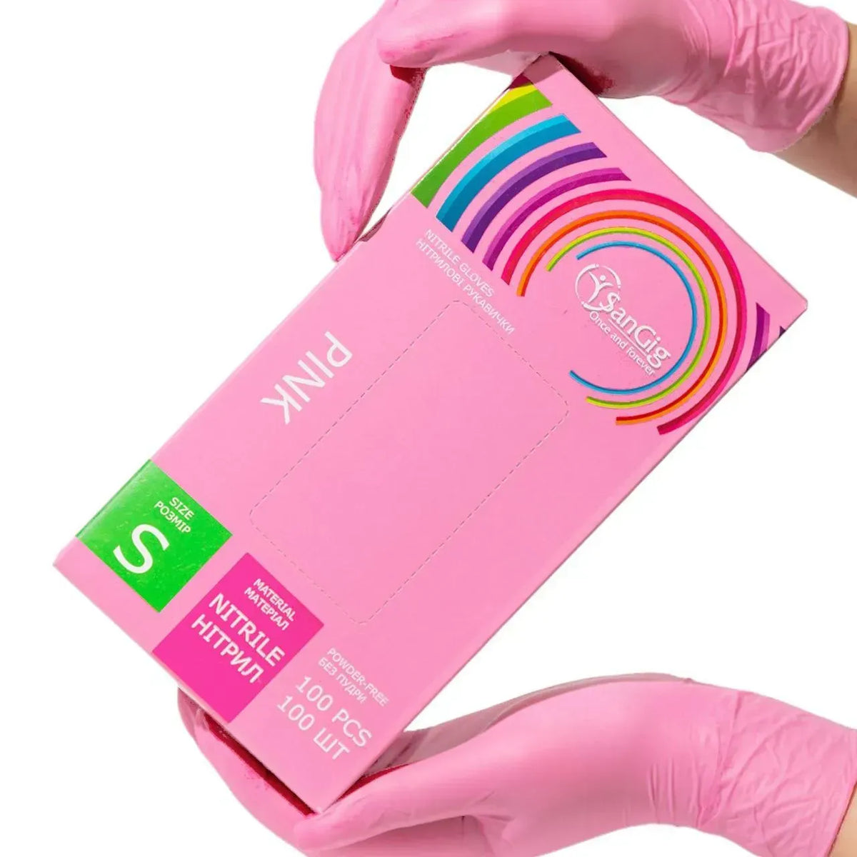 Перчатки нитриловые Mercator Nitrylex Pink неопудренные (100 шт/пач), розовые