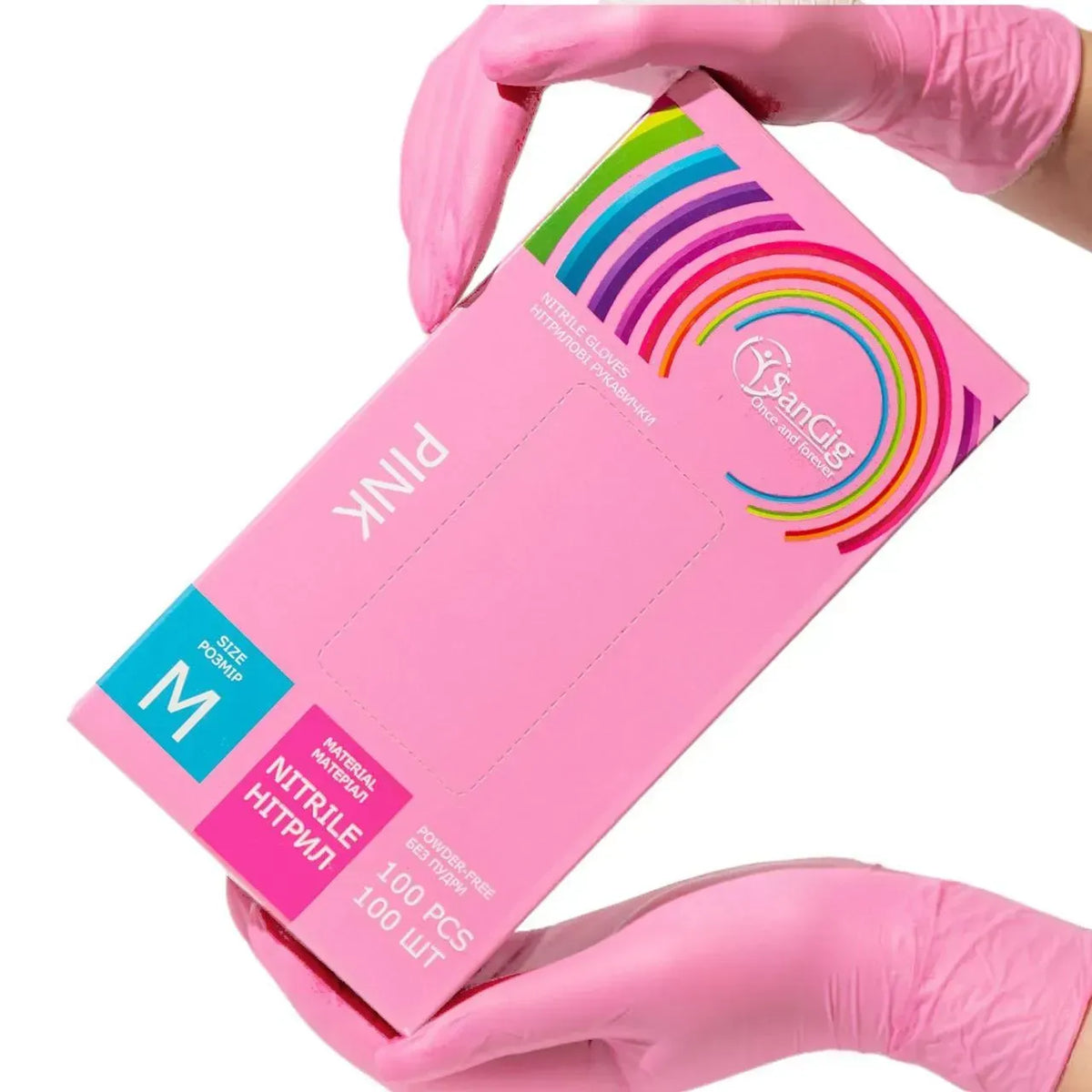 Перчатки нитриловые Mercator Nitrylex Pink неопудренные (100 шт/пач), розовые