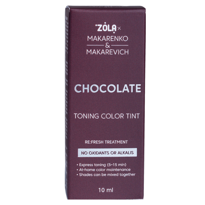 ZOLA x Makarenko x Makarevich Тонуюча фарба Toning Color Tint Chocolate 10 мл.
