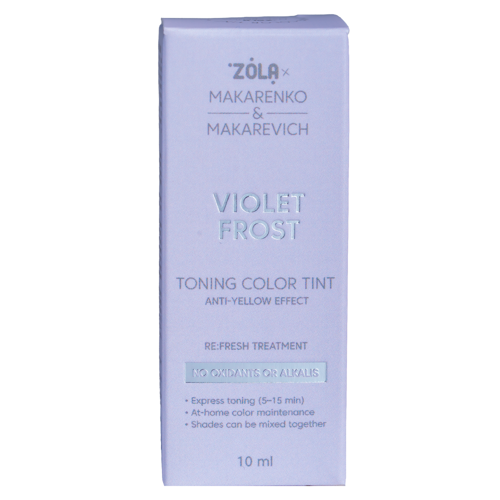 ZOLA x Makarenko x Makarevich Тонуюча фарба Toning Color Tint Violet Frost 10 мл.